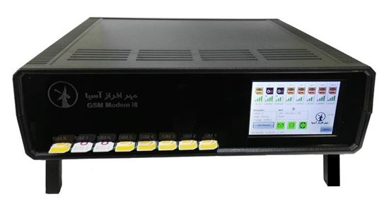 تولید gsm modem i8